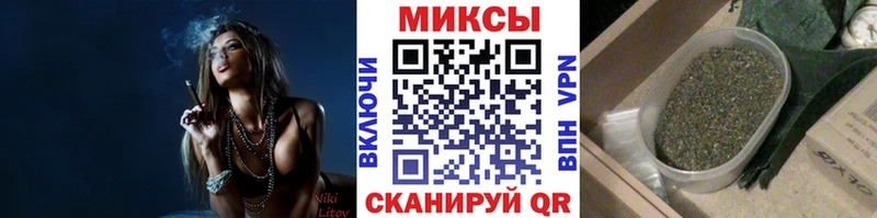 Бутират Butirat  Коряжма 
