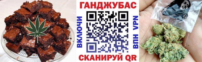 Canna-Cookies марихуана Коряжма