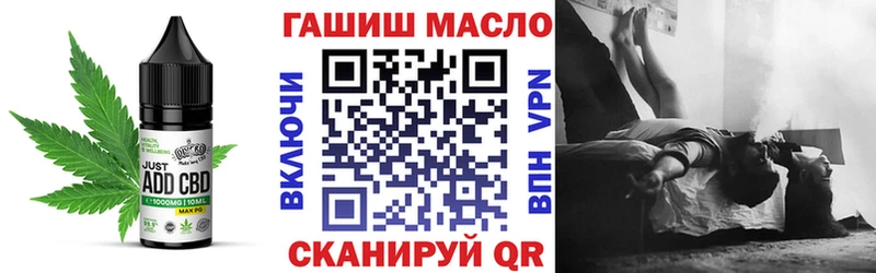Canna-Cookies конопля  как найти наркотики  Коряжма 