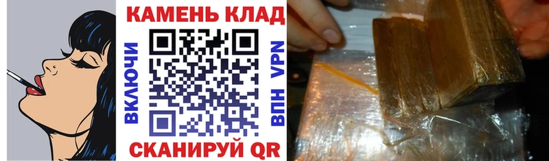 Гашиш Ice-O-Lator  Коряжма 