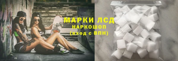 Альфа ПВП Алексеевка