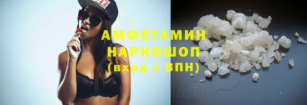 Альфа ПВП Алексеевка