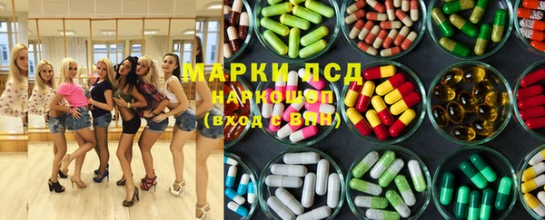 Альфа ПВП Алексеевка