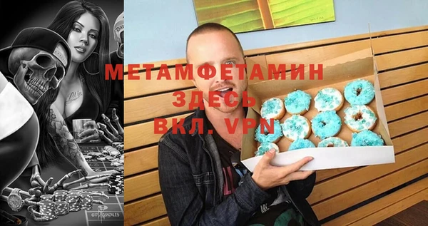 Альфа ПВП Алексеевка