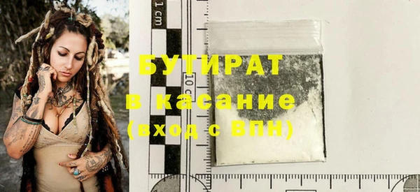 Альфа ПВП Алексеевка