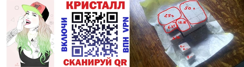 Первитин мет  как найти закладки  Коряжма 
