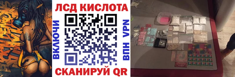 Марки NBOMe 1500мкг Коряжма
